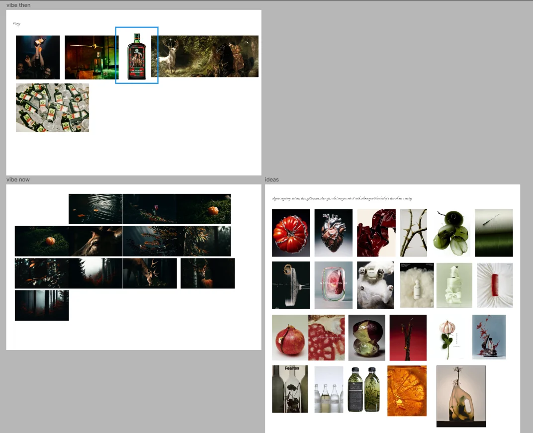Figma moodboard for the rebrand: vibe-then section showing party-era imagery, vibe-now section of own generated stills, reference grid of fruit, fabric, glass, bottles, organic shapes.